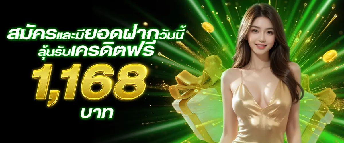 allslot8